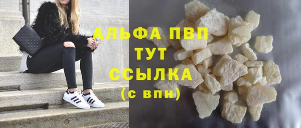 MDMA Богданович