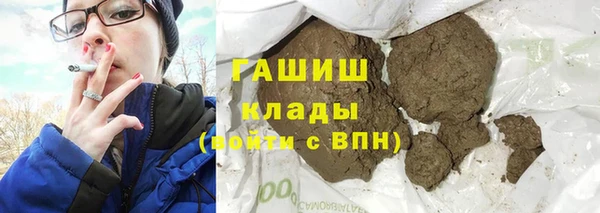 MDMA Богданович