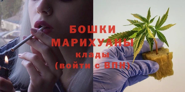 не бодяженный Богородск