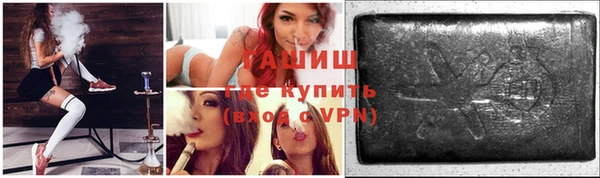 не бодяженный Богородск