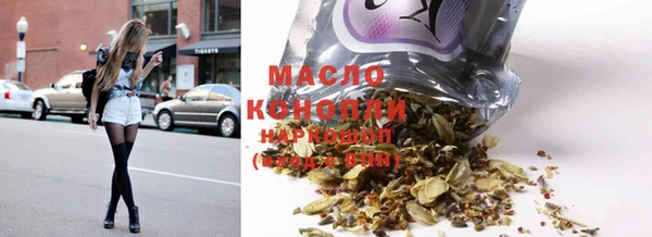 не бодяженный Богородск