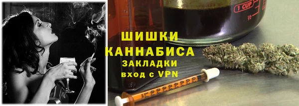 не бодяженный Богородск