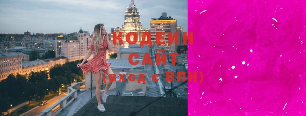 прущая мука Богородицк