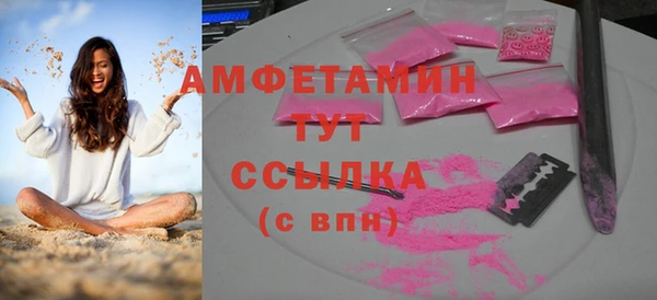 не бодяженный Богородск