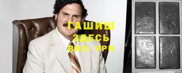 не бодяженный Богородск