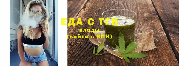MDMA Богданович