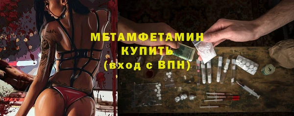 MDMA Богданович