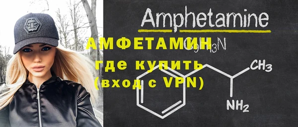 MDMA Богданович