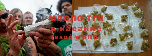 MDMA Богданович