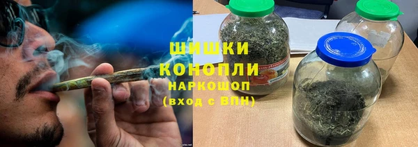 прущая мука Богородицк