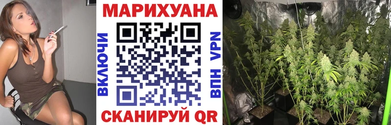 Бошки Шишки тримм Копейск